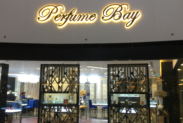 Stunning new Perfume Bay store opens in Abu Dhabi's Marina Mall