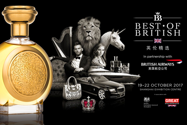 Boadicea Perfume to showcase at the Best of British exhibition in Shanghai, China later this month