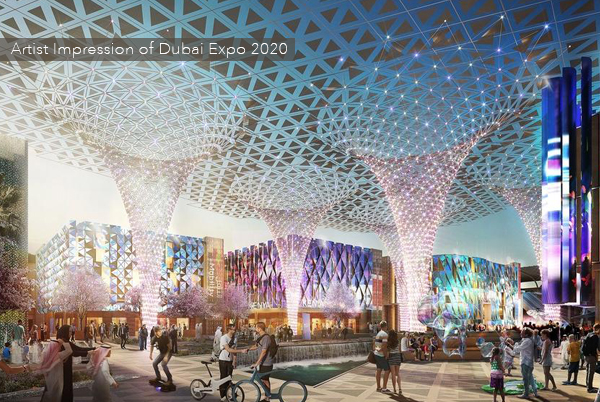 Complex 2020: Boadicea the Victorious Signature Scent for Dubai Expo 2020